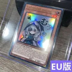 遊戯王 禁じられた聖杯 スタンプ 英語版 EU版 RA05 - メルカリ