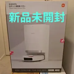 髪の毛が絡まない コードレス掃除機 Xiaomi Shunzao Z11 Pro - メルカリ