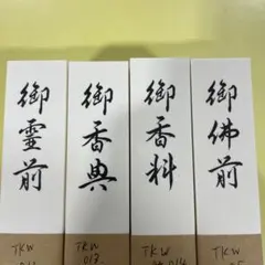 Item thumbnail for item aaa0952f-5a6c-4341-8de5-0be463fafb3a