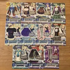 ① アイカツ　ロリゴシック　11枚セット　藤堂ユリカ