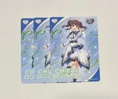 2026年最新】智絵里 サインの人気アイテム - メルカリ