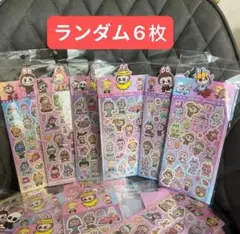 みーちゃん様 リクエスト 3点 まとめ商品