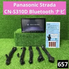 MH34S Panasonic Strada CN-RE03D ナビ - メルカリ