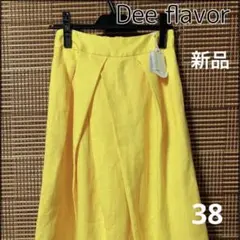 新品【ディ フレイバー】フレンチリネン リボン付きフレアスカート38のサムネイル