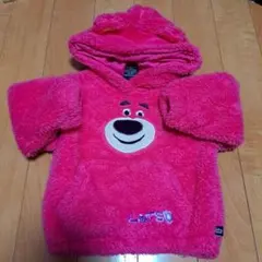 Item thumbnail for item d136525c-2eac-4aac-9ae0-2cba0df8ff21