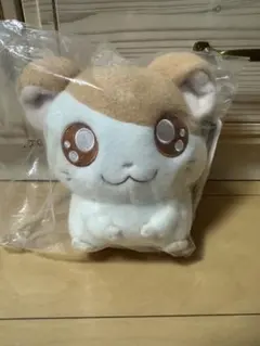 とっとこハム太郎一番くじ　B賞