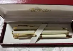 Bernate ボールペン・万年筆セットのサムネイル