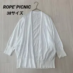 ◆ ROPE' PICNIC ロペピクニック　シアー　ドルマン　カーディガン