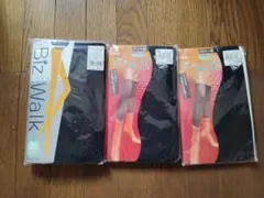 レディースタイツ　3足セット