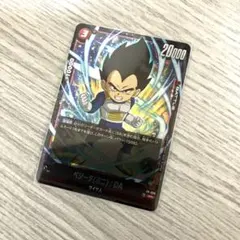 ドラゴンボール フュージョンワールド ベジータ(ミニ):DA