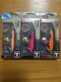 Buddy Works 99HEAD 14g 2個 21g 1個 3個セット - メルカリ