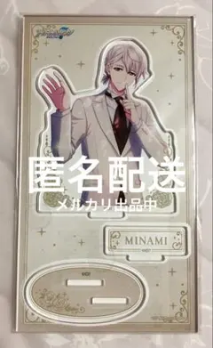 匿名配送 アイナナ 棗巳波 マリマリ アクスタ