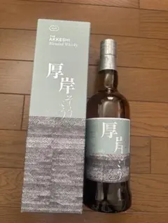 2026年最新】厚岸の人気アイテム - メルカリ