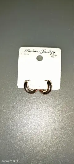 フープピアス ゴールドとブラック 約2.5cm