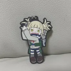 ヒロアカ　トガヒミコ　ラバーストラップ