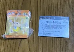 クレヨンしんちゃん　ミニチュアパッケージコレクション2 ひまわり
