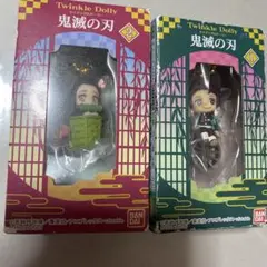 鬼滅の刃のTwinkle Dollyシリーズ　禰豆子 炭治郎