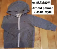 アーノルドパーマー　パーカー　95サイズ　グレー　クラシックスタイル　春物