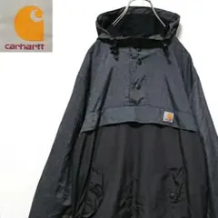 希少 カーハート 刺繍 ロゴ アノラック パーカー