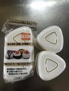 Item thumbnail for item 139bef9c-768e-4790-97a8-db77c71051bf