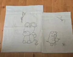 動物キャラクター刺繍巾着袋セット