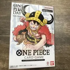 ONE PIECE CARD GAME モンキー・D・ルフィ SRカード