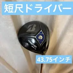 2026年最新】短尺ドライバーの人気アイテム - メルカリ