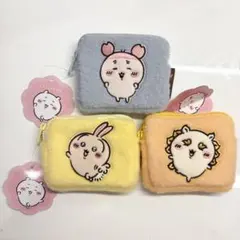 ちいかわ　ふわふわミニポーチ　3個セット