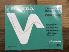 Item thumbnail for item c3d26ade-91b4-4646-9ed0-0372b4fb6a49