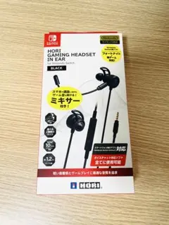 SWホリゲーミングヘッドセットインイヤー ブラック