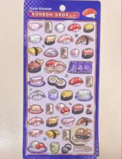 【正規品】ボンボンドロップシール 寿司 お寿司 和柄 BONBON DROP