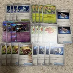 ポケモンカード　汎用カード　まとめ売り　スボミー　大地の器　なかよしポフィン等