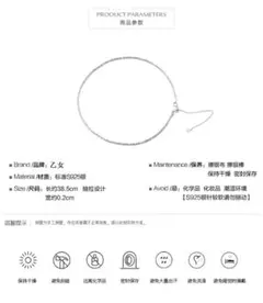 Item thumbnail for item 33d4d36c-d108-4824-9f48-3c4742030ca1