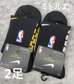 【ミドル】Nike Elite バスケソックス 黒(赤)黒(白） 2足NBA