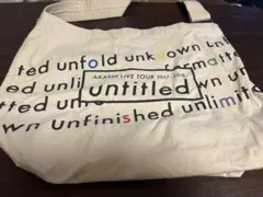 2025年最新】嵐 untitled バッグの人気アイテム - メルカリ