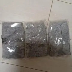 Item thumbnail for item cdcc9003-f099-4c61-a790-601e72f492b5