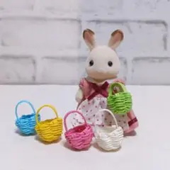 ミニかご　5個セット