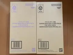ドラゴンボール ゲンキダマツリ 孫悟空 ベジータ フィギュア セット 未開封