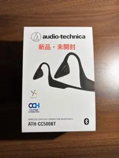 2026年最新】ath-cc500btの人気アイテム - メルカリ