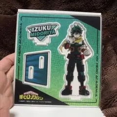 僕のヒーローアカデミア 緑谷出久 ビックアクリルスタンド
