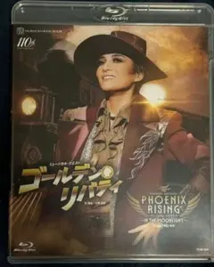 2026年最新】ゴールデンリバティ blu-rayの人気アイテム - メルカリ