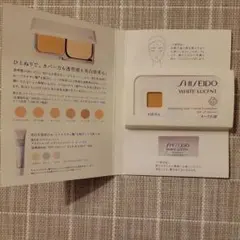 SHISEIDO ホワイトルーセント パウダーファンデーション 試供品のサムネイル