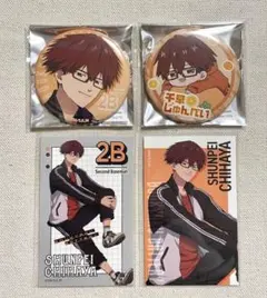 R  購入前プロフご確認下さい様 リクエスト 2点 まとめ商品