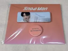 2025年最新】宮舘涼太 缶バッジの人気アイテム - メルカリ