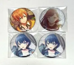 プロセカ　東雲彰人　白石杏　桐谷遥　グリッター缶バッジ　22C 14C 13A