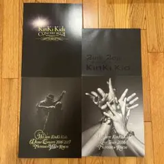 KinKi Kidsライブグッズセット【美品】パンフレット等グッズまとめ 2025年最新】kinki kids パンフレットの人気アイテム - メルカリ