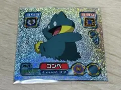 ポケモンシール烈伝 ☆ ゴンベ