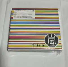 2026年最新】嵐 dvd this is嵐の人気アイテム - メルカリ
