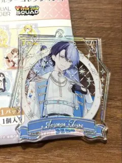 2025年最新】青柳冬弥の人気アイテム - メルカリ