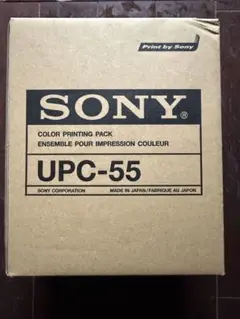 SONY カラープリントパック　UPC-55のサムネイル